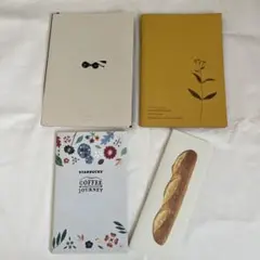 ノート　4種セット　おしゃれ、可愛い