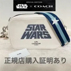 正規点購入証明付 スターウォーズ ショルダーバッグ コーチ 【 coach】