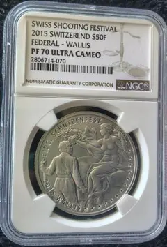 最高鑑定】2026年 イギリス ソブリン銀貨 NGC PF70 UC - メルカリ