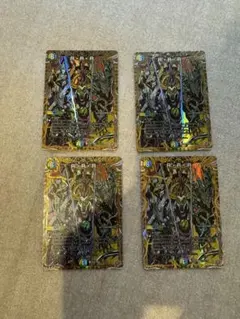 RRR シークレット 4枚 ラクリッチローテーション シク