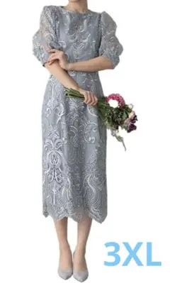 Item thumbnail for item b54e6d16-b365-4282-a3a1-36fb9293ed6d