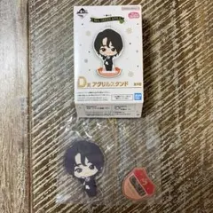 新品　ミセスグリーンアップル　一番くじ　D賞　アクリルスタンド　大森元貴