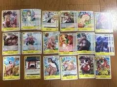 ワンピースカード 黄色 まとめ売り