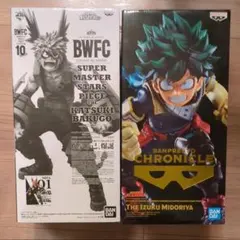 ヒロアカ c賞 BWFC スーパーマスタースターズピース 3体セット - メルカリ