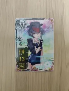 ぺこら様 リクエスト 2点 まとめ商品