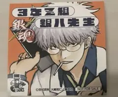 Item thumbnail for item 28803bb0-79cc-4c13-87f9-898dbc98fdf8