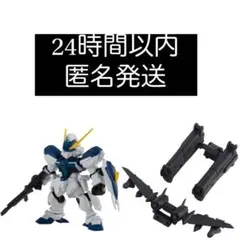 Amelia Warliana様 リクエスト 2点 まとめ商品