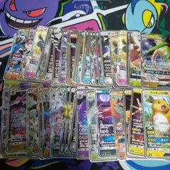 グッズまとめ売り