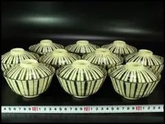 2026年最新】麦藁手の人気アイテム - メルカリ