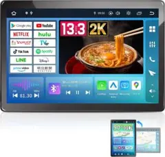 PORMIDO PRA109 13.3インチ DVH570 GEX909DTV - メルカリ