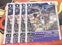 Item thumbnail for item 0aa11452-7dd8-4ce6-b4fd-9801842e824f