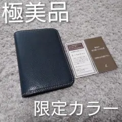 2025年最新】ウルバーノジャケットパースの人気アイテム - メルカリ