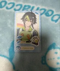 伊波ライ チェキ風カード