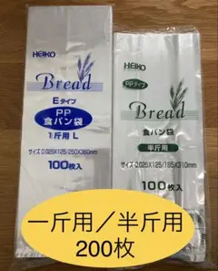 Item thumbnail for item bb88df77-b1b2-4596-b2bb-b935ca5f53f3