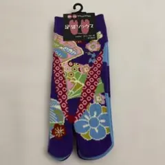 Item thumbnail for item 5775312d-59a2-4a33-8e29-edf79048af05