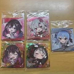 Item thumbnail for item 08b219c6-1fbf-4ec0-81e7-e9eda6051475