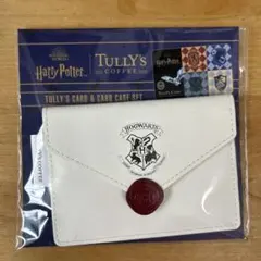 Tully's Coffee Harry Potter コラボカードケースのサムネイル