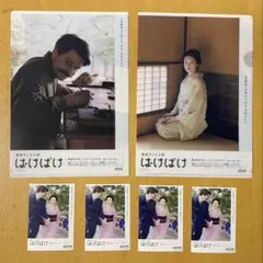 ぴーひゃら様専用『ばけばけ』のステッカーシール4枚とクリアファイル2枚セット