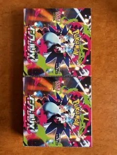 Haruka様 リクエスト 2点 まとめ商品