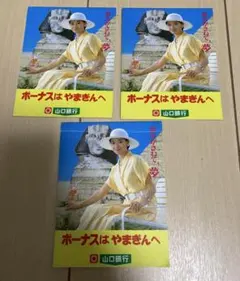 2026年最新】古畑任三郎 日めくりカレンダーの人気アイテム - メルカリ