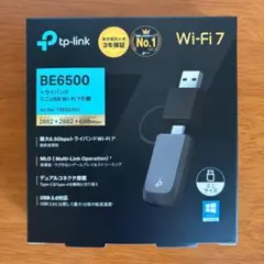 TP-Link Wi-Fi 7 無線LAN子機 Archer TBE6500Uのサムネイル