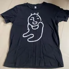 ゴールデンボンバー 喜矢武豊 Tシャツ