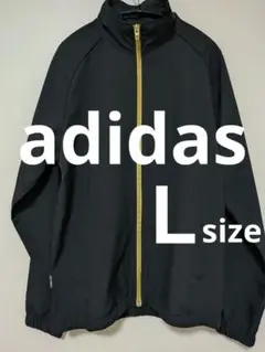 美品　アディダス　吸汗速乾　フルジップジャケット　トラックジャケット　ジャージ