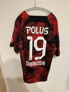 2026年最新】塩越柚歩 ユニフォームの人気アイテム - メルカリ