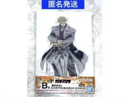 ガチアクタ 一番くじ　B賞 描きおろしビッグアクリルスタンド エンジン