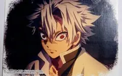 鬼滅の刃 一番くじ　不死川実弥　キャンバス風ボード