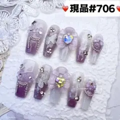 リンゴあんこパン@プロフ必読!!様 リクエスト 2点 まとめ商品