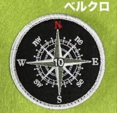 A1867 羅針盤　コンパス　刺繍パッチ　ルアー　ベルクロ