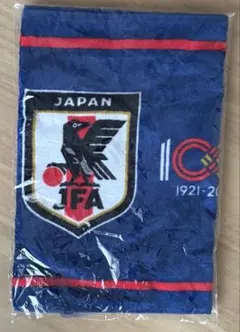 【新品未使用】 サッカー日本代表 100周年記念タオル