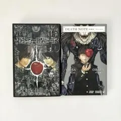 【2冊セット】DEATH NOTE デスノート１３巻・短編集