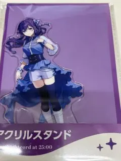 プロセカ まふゆ アクリルスタンド