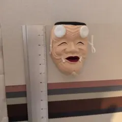 2026年最新】翁 能面の人気アイテム - メルカリ