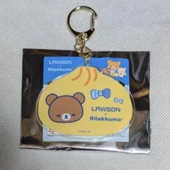 ローソン リラックマ リラッくじ G賞 アクリルキーホルダー チャイロイコグマ