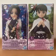 鬼滅の刃 フィギュア セット 胡蝶しのぶ 栗花落カナヲ