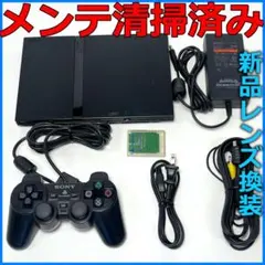 minusafro様 リクエスト 2点 まとめ商品