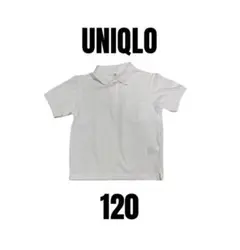 【UNIQLO ユニクロ】美品　ドライカノコポロシャツ　ホワイト　120 キッズ