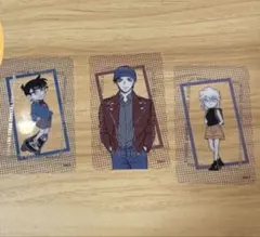 バラ売り可能　コナン　灰原・赤井秀一　クリアカード　青山ふるさと館　コナン探偵社