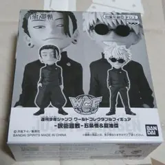 プライズフィギュア まとめ売り 呪術廻戦 ワンピース ウタ ワーコレ 五条悟 プライズフィギュア まとめ売り 呪術廻戦 ワンピース ウタ ワーコレ