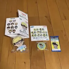 名探偵コナン セガラッキーくじ 一番くじ 江戸川コナンセット