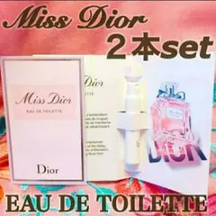 ディオール ミスディオール オードゥトワレ セット