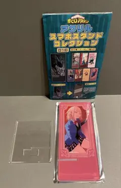 【ヒロアカ】アクリルスマホスタンドコレクション 第一弾 トガヒミコ②