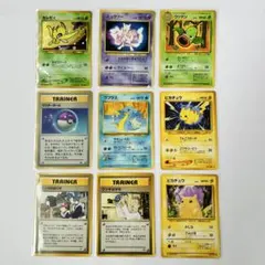 ポケモンカード 旧裏面 キラ&拡張シート&その他 まとめ売り①