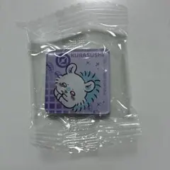ちいかわ くら寿司 コラボ マグネット　モモンガ