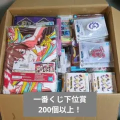 2026年最新】一番くじ下位賞の人気アイテム - メルカリ