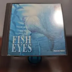 フィッシュアイズ