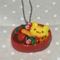 食べ物モチーフキーホルダー【くまさんオムライス】
